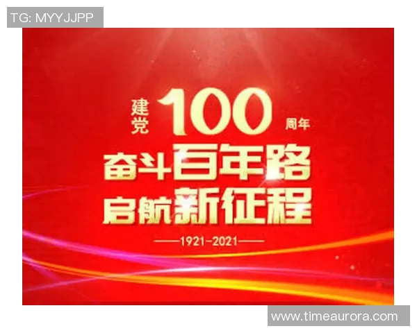 深圳排球队的辉煌征程与大满贯梦想的追逐之路